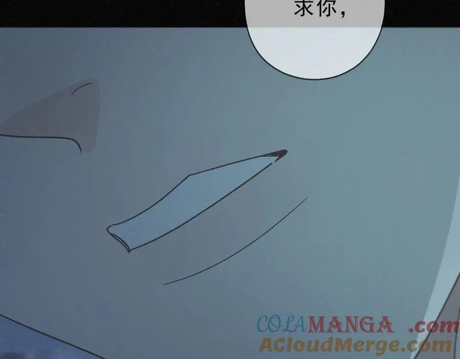 第54话 梦魇112