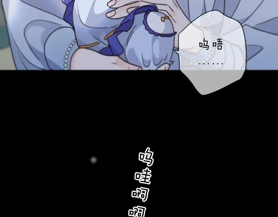 第58话 不安的蔓延122