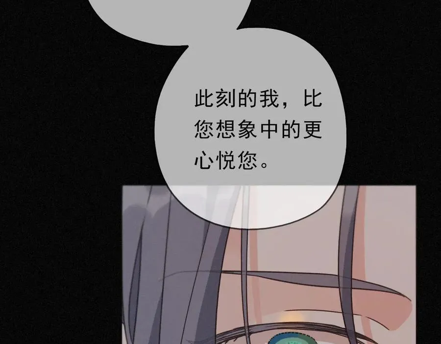 第65话 月夜51