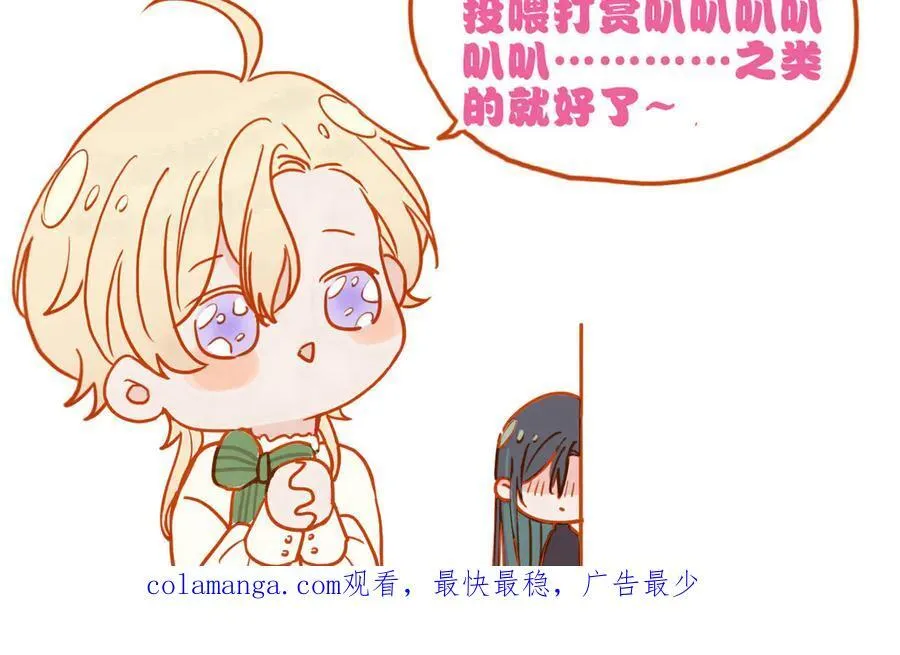第59话 温存179