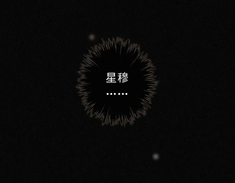 第57话 牵绊30