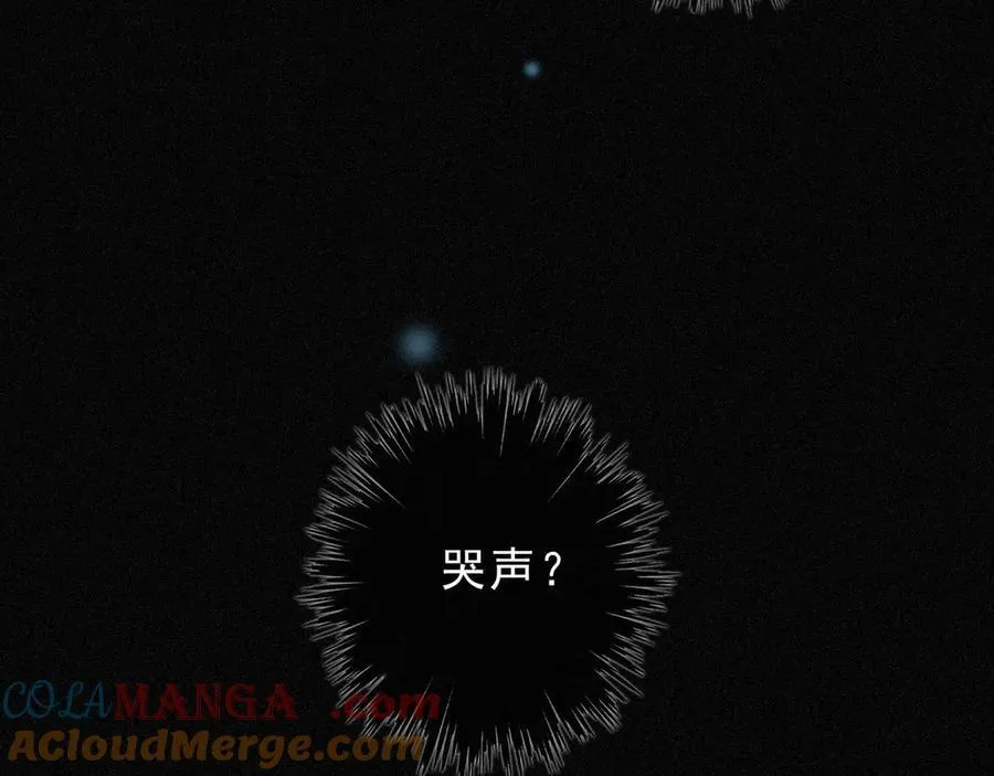 第57话 牵绊48
