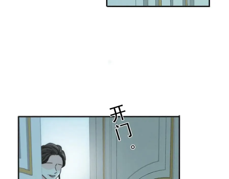 第57话 牵绊93