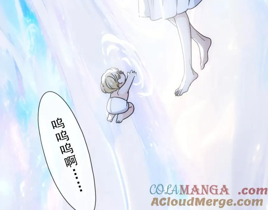 第56话 血亲20