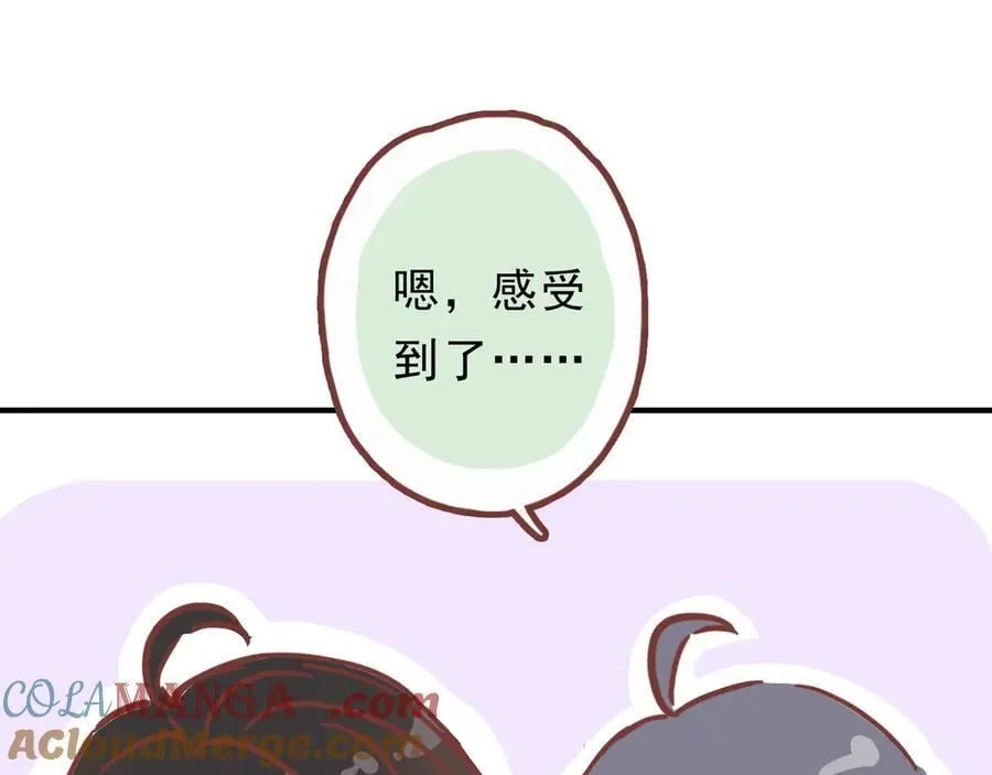小剧场&amp;amp;同人集锦068