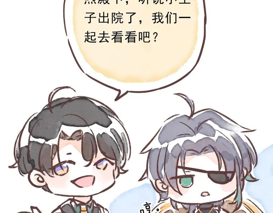 小剧场&amp;amp;同人集锦073