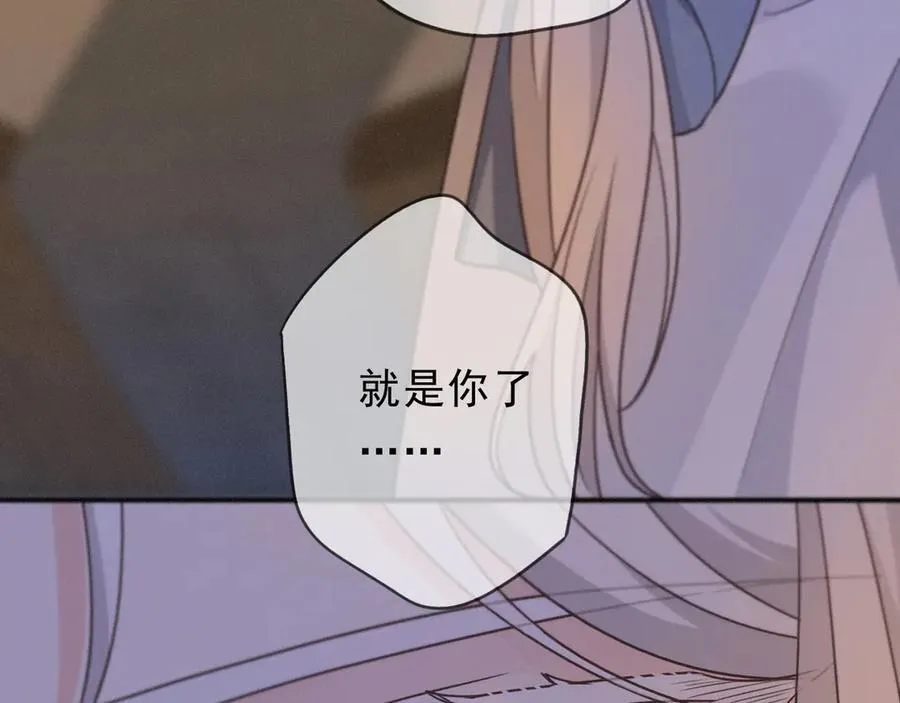 第61话 争执10