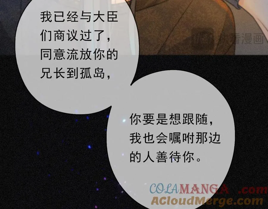第59话 温存116