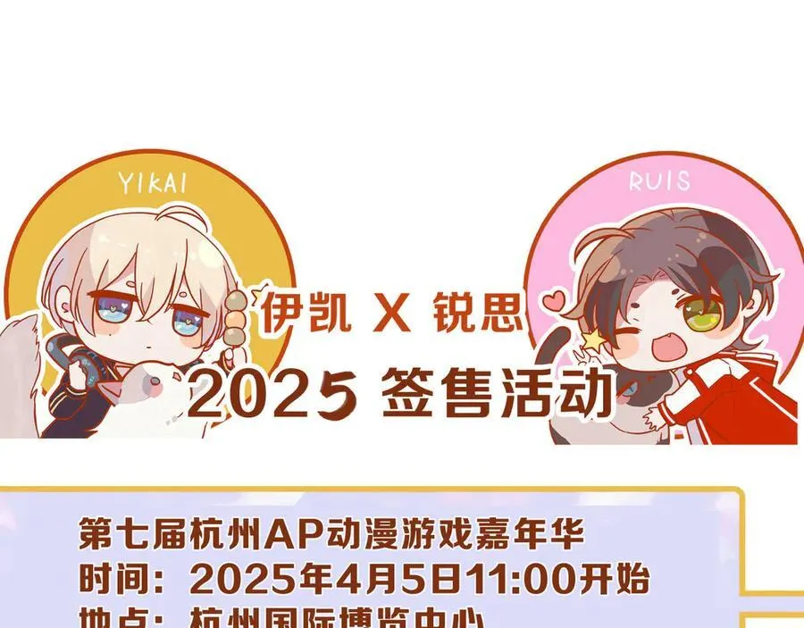 小剧场&amp;amp;同人集锦0625