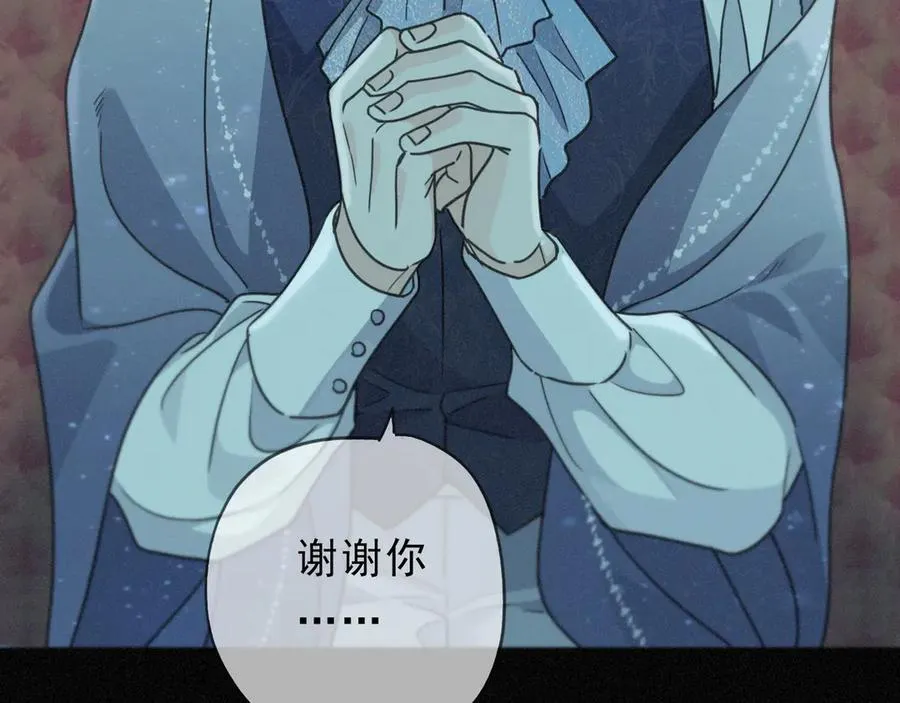 第63话 何为罪？133