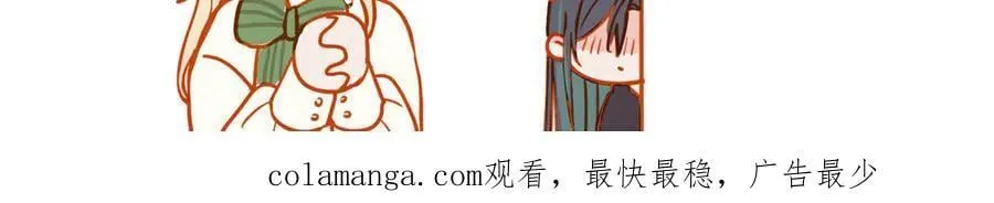 第57话 牵绊147
