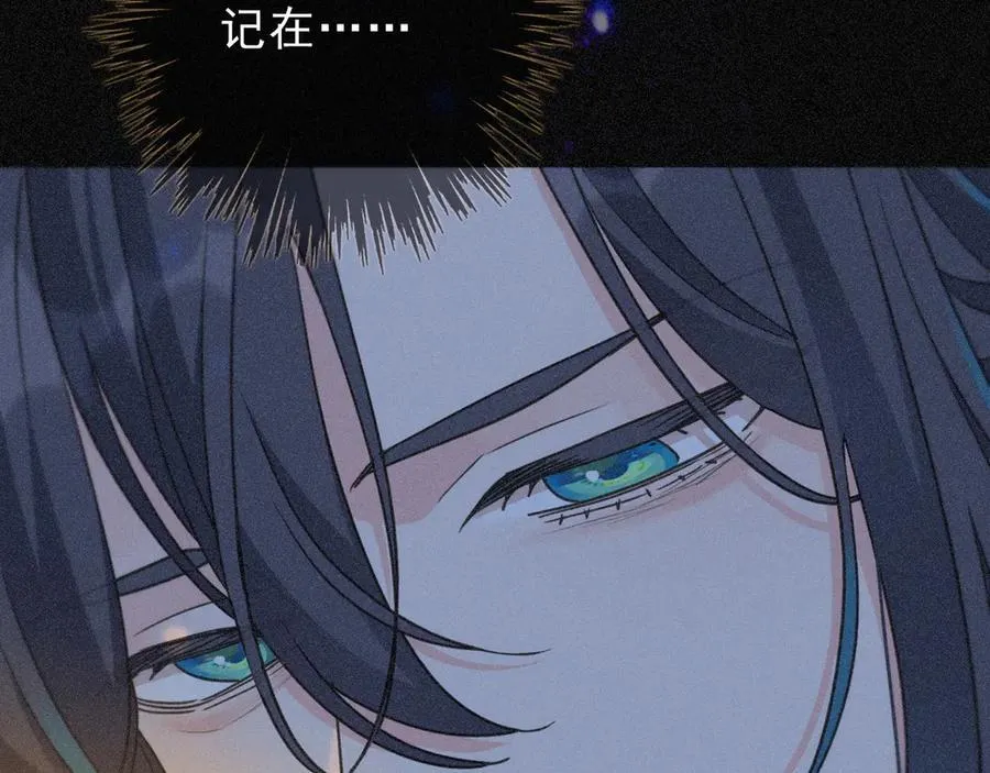 第59话 温存129