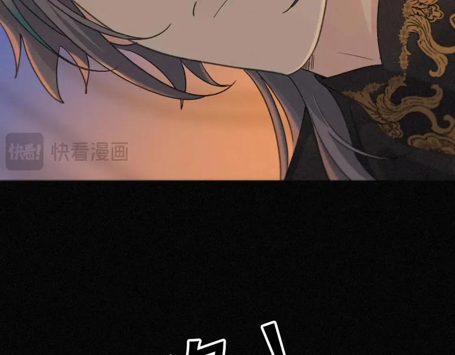 第64话 转危为安117