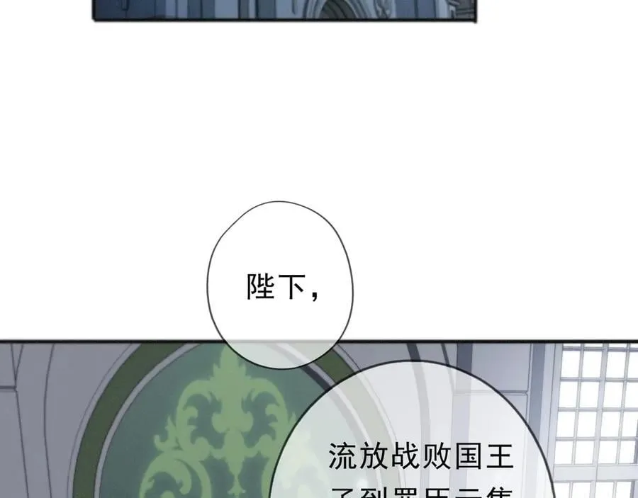 第59话 温存19