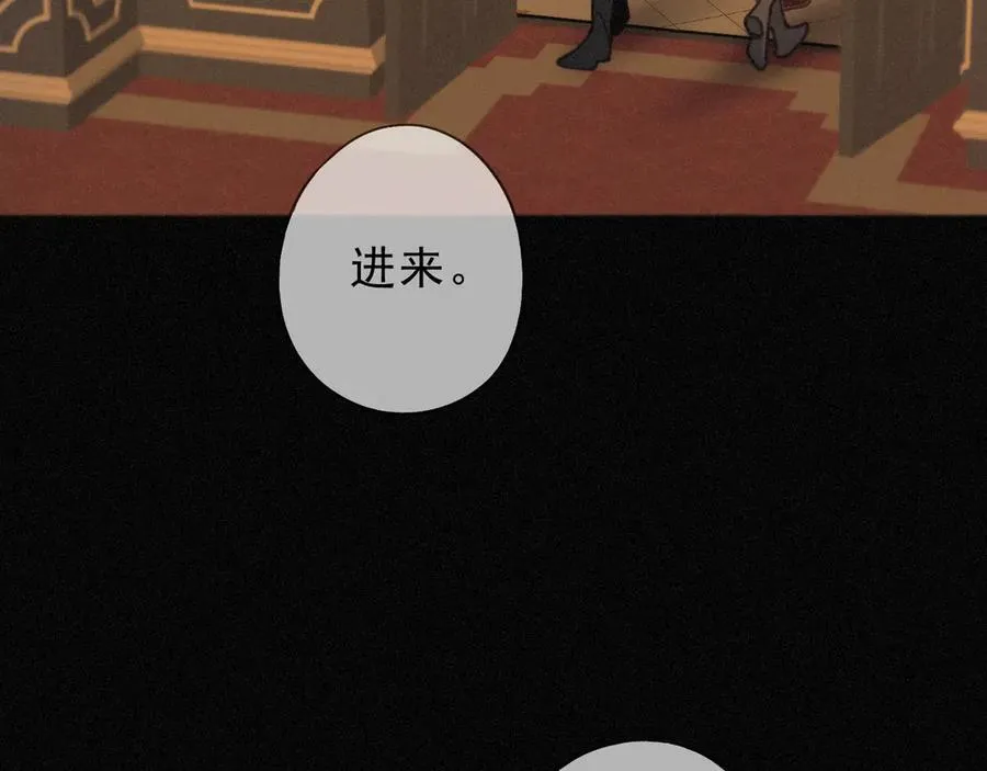 第62话 无言的别离102