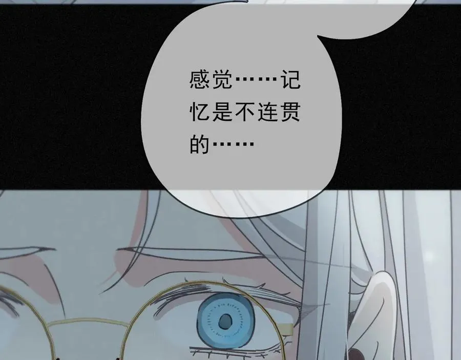 第55话 笑颜129