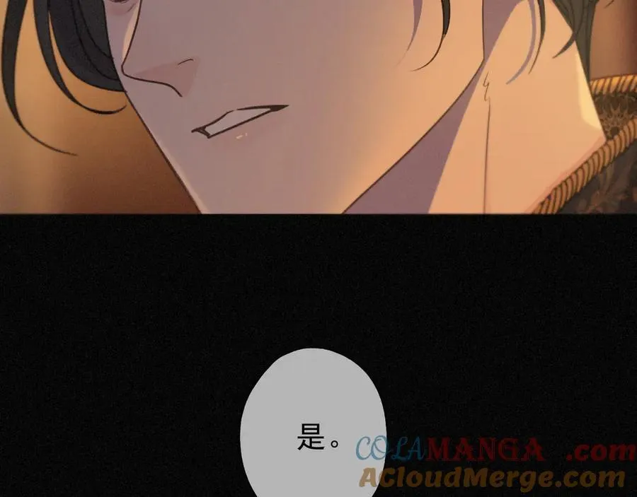 第64话 转危为安68