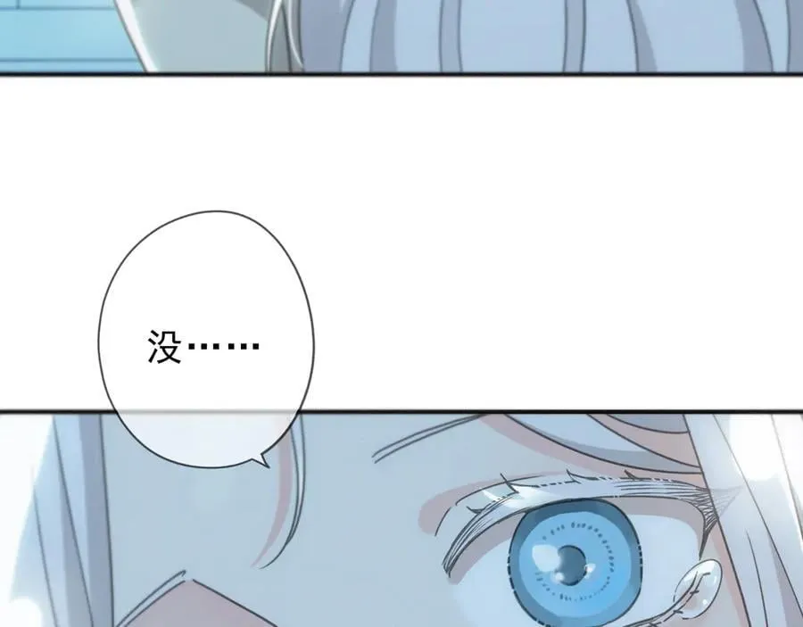 第54话 梦魇34