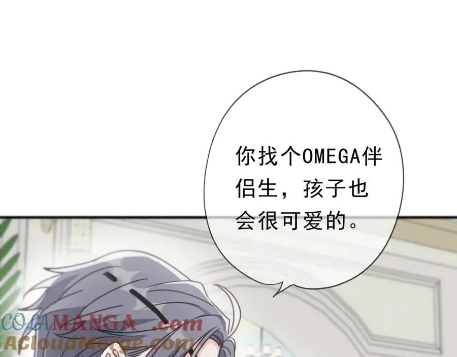 第55话 笑颜40
