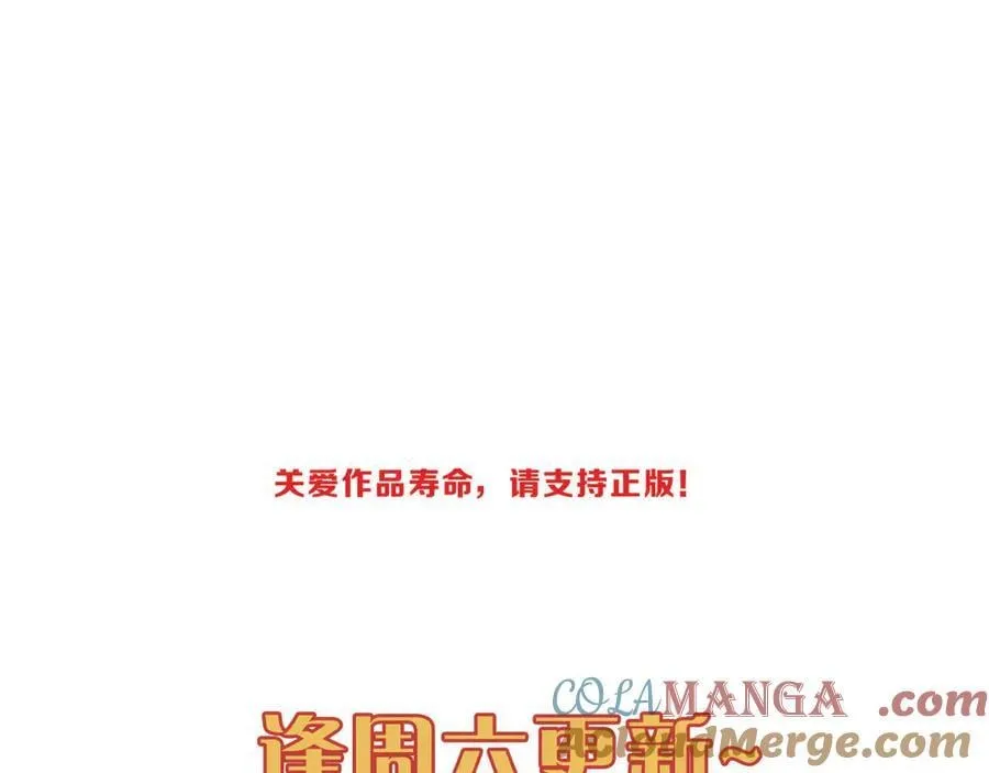 第61话 争执144