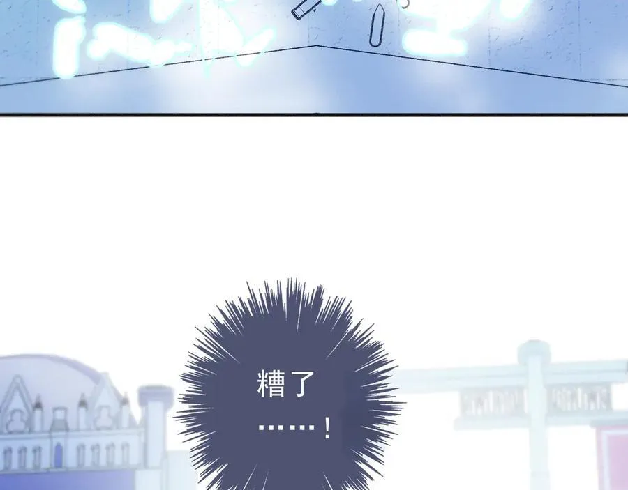 第54话 梦魇27