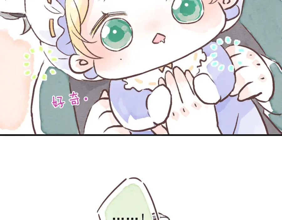 小剧场&amp;amp;同人集锦0711