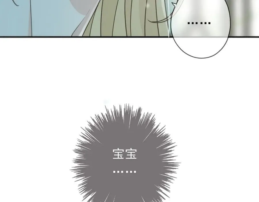 第57话 牵绊103