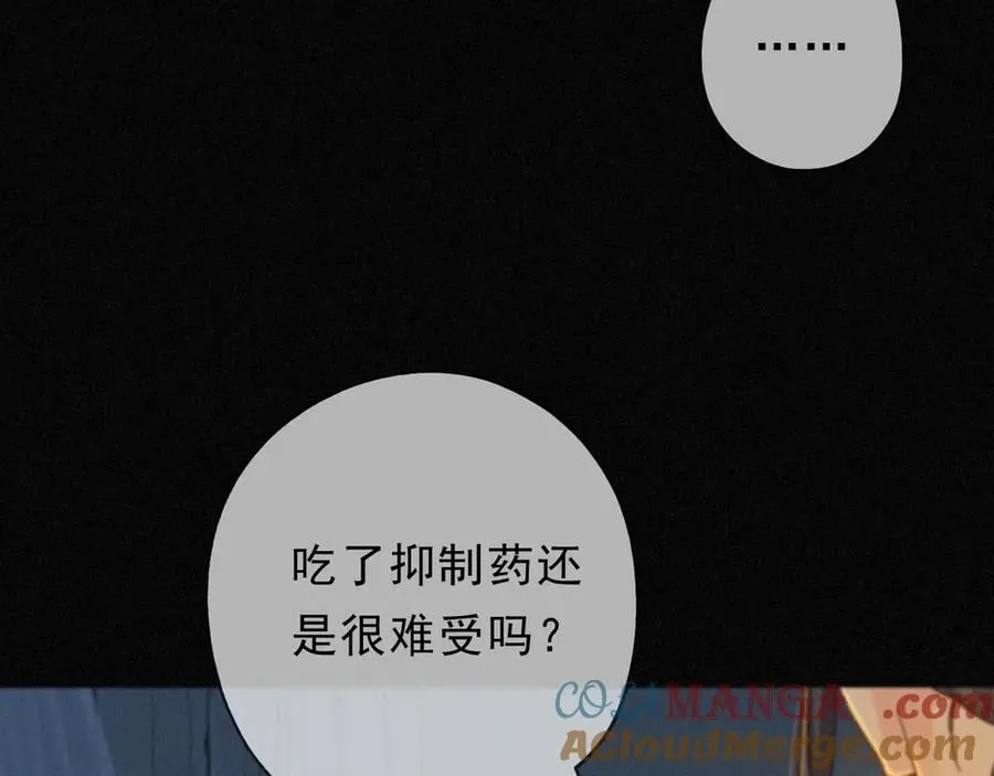 第59话 温存104