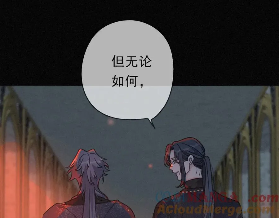 第61话 争执104