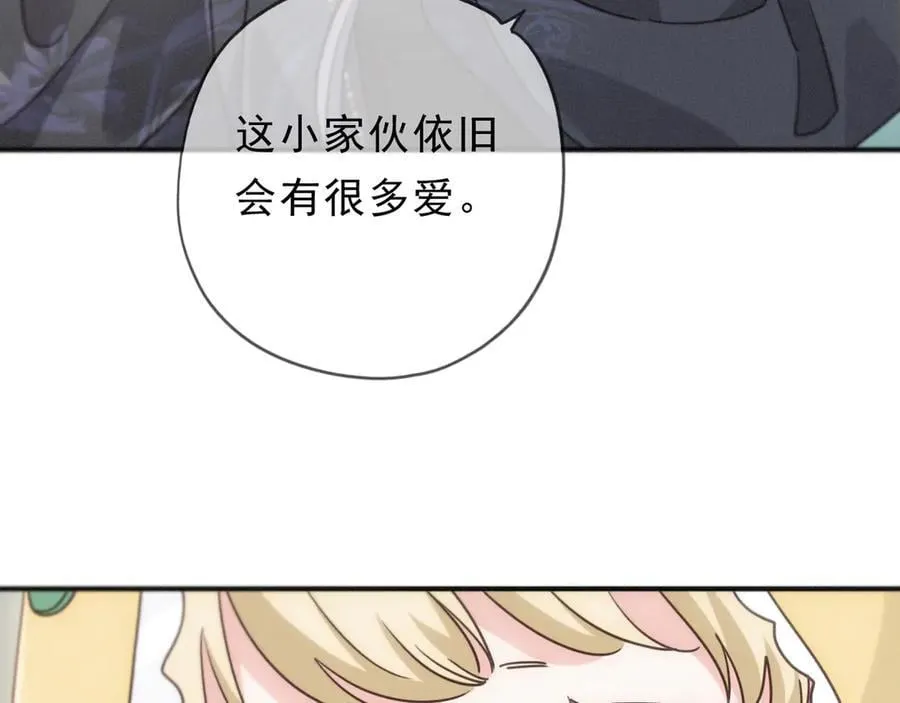 第63话 何为罪？75