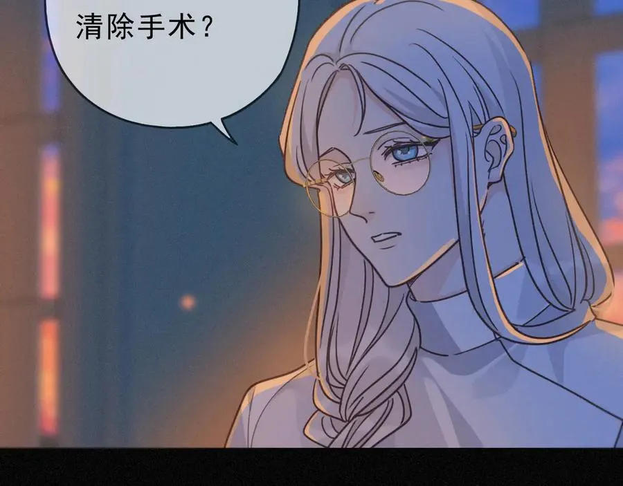 第60话 自由的冀望54