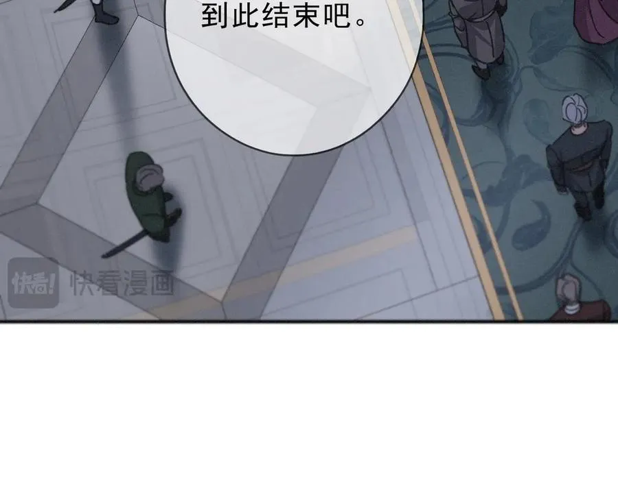 第59话 温存38