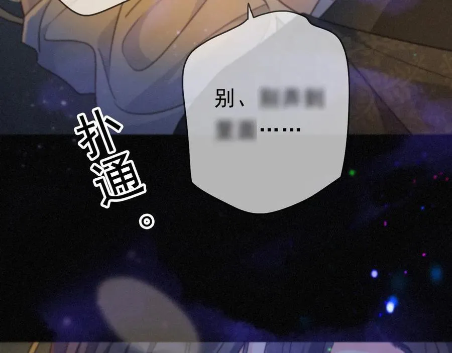 第59话 温存167