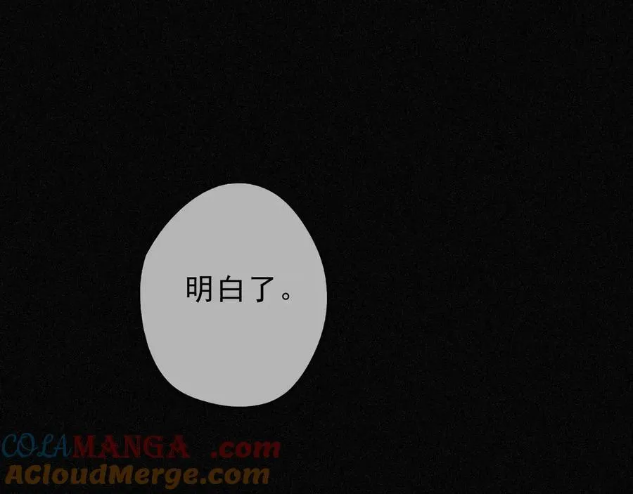 第65话 月夜76