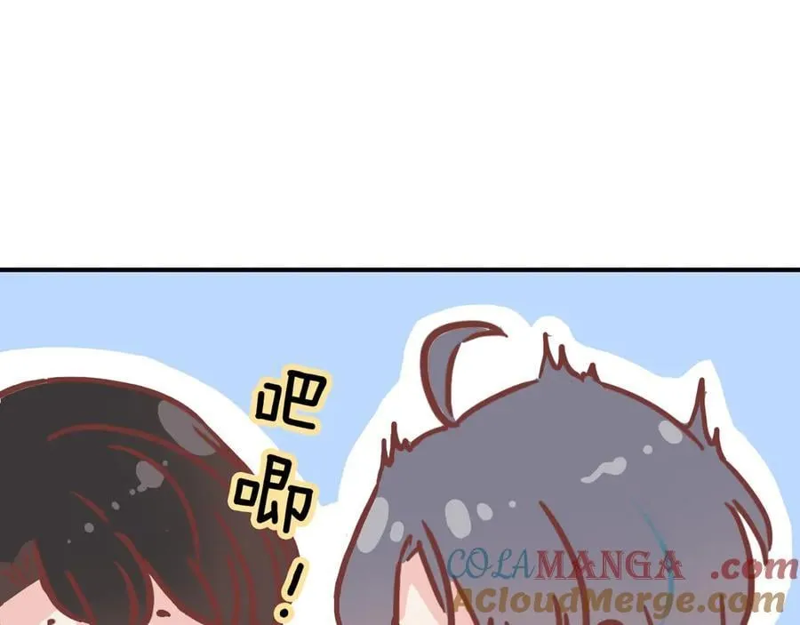 小剧场&amp;amp;同人集锦066