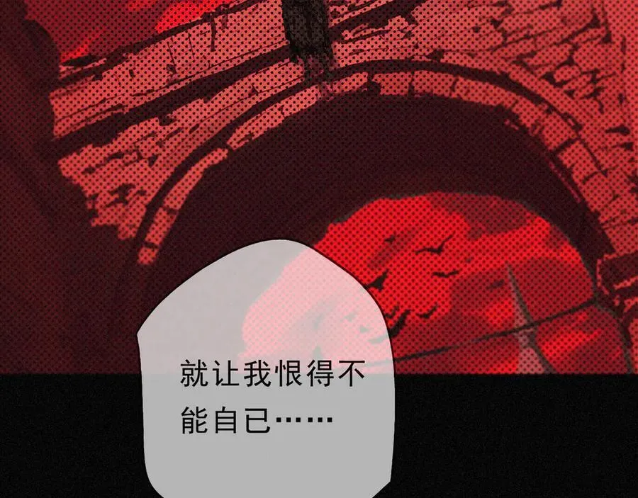 第62话 无言的别离66
