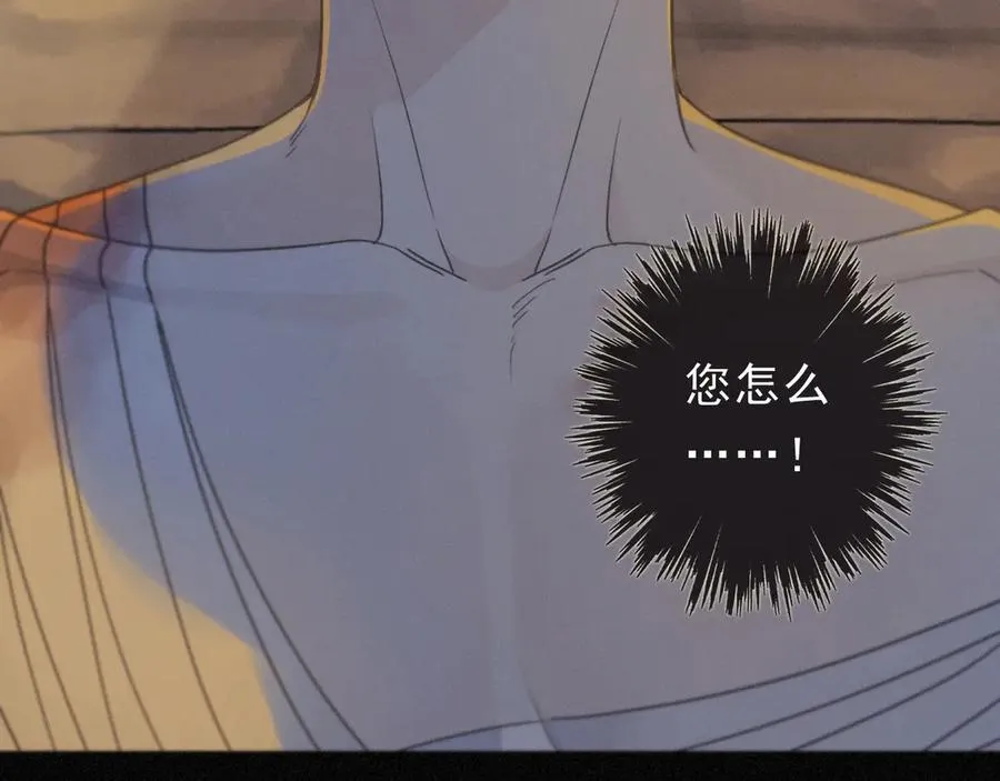 第54话 梦魇53