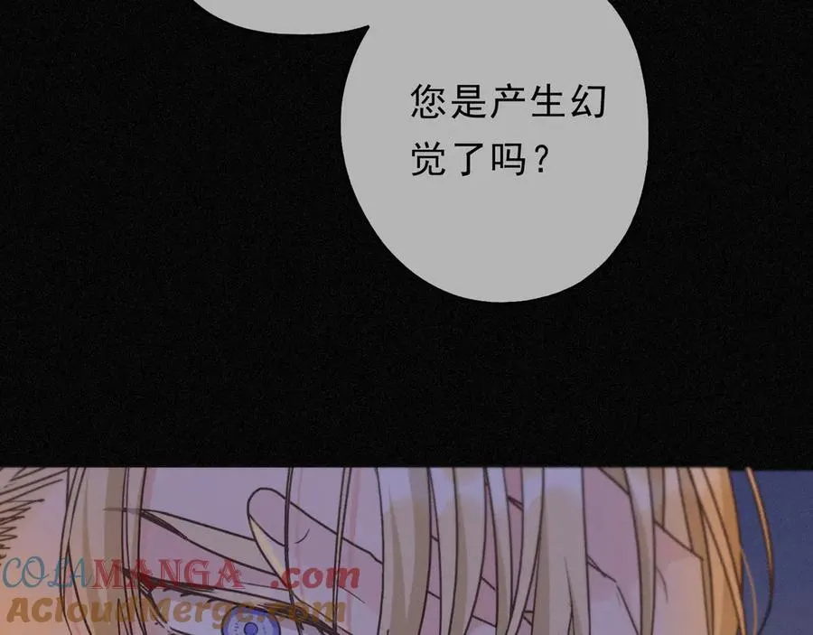 第60话 自由的冀望108