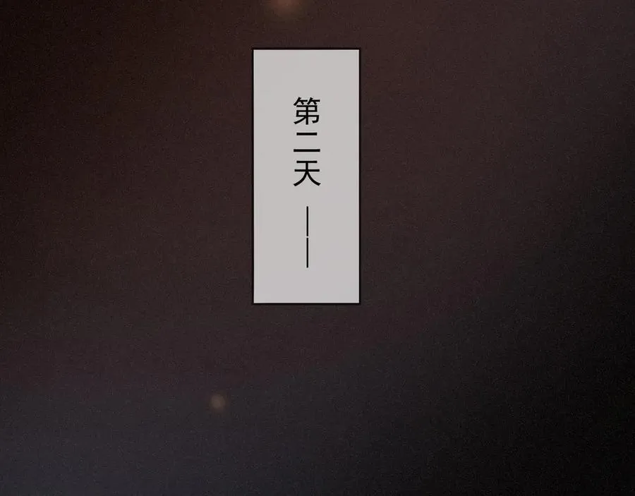 第63话 何为罪？29