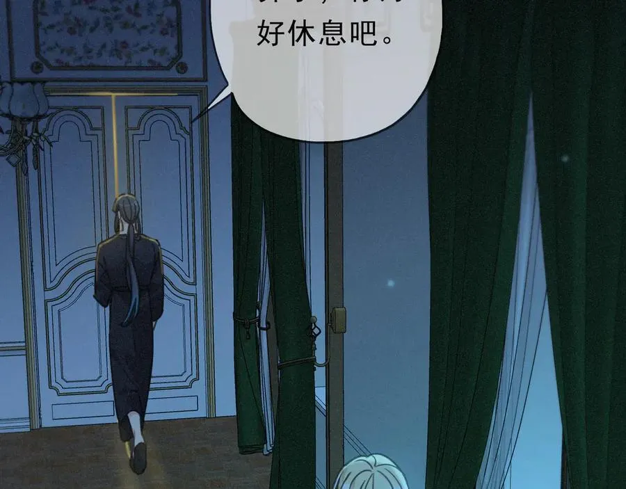 第57话 牵绊74