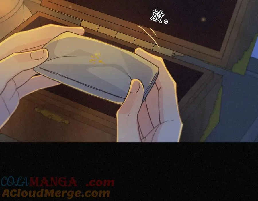 第54话 梦魇12