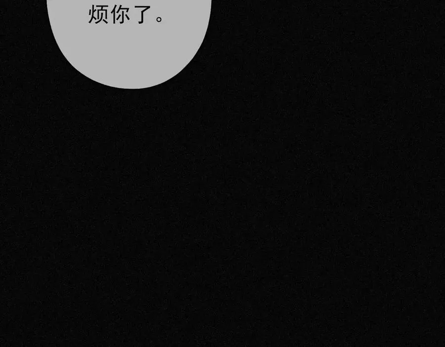 第60话 自由的冀望91
