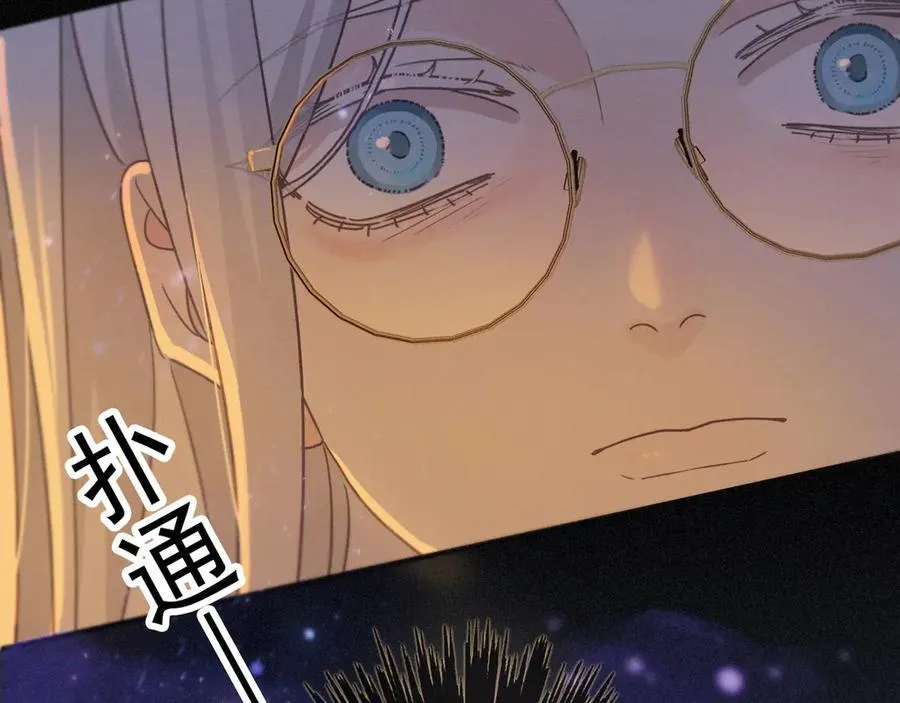 第54话 梦魇141