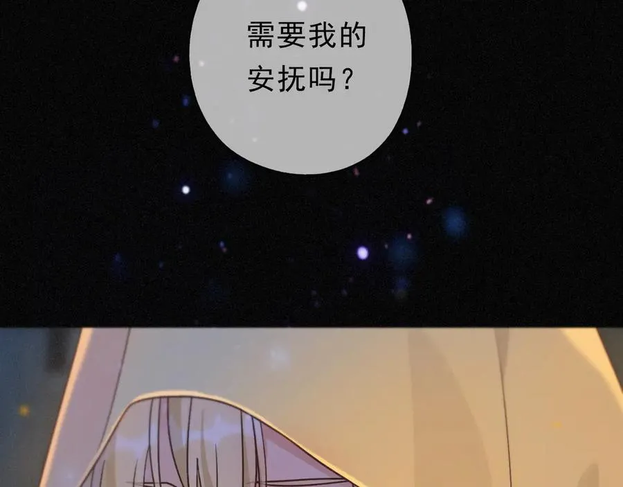 第59话 温存107