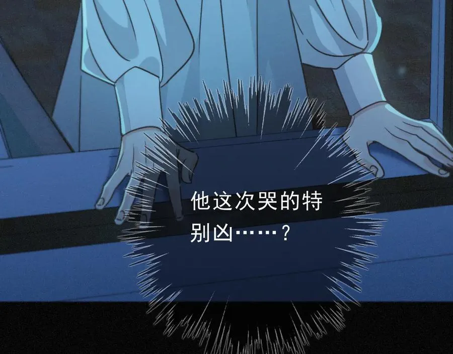 第57话 牵绊58