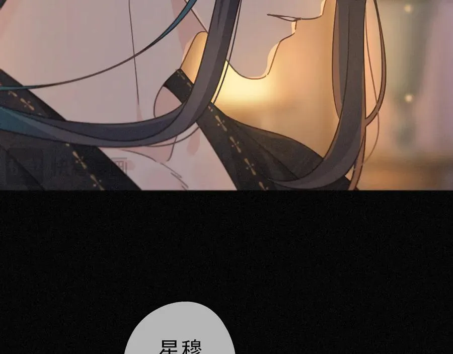 第56话 血亲131