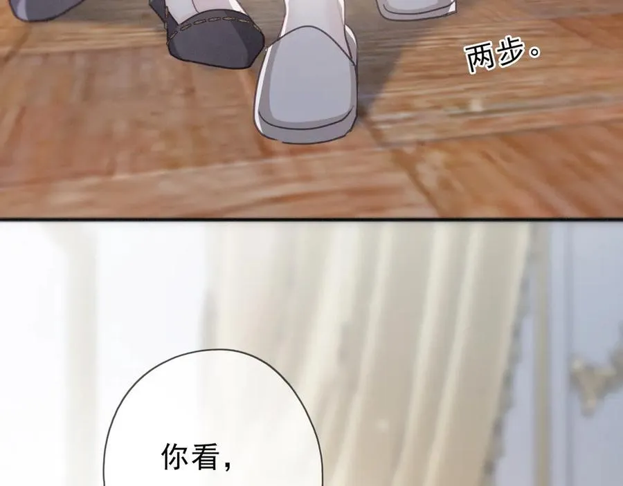 第55话 笑颜94