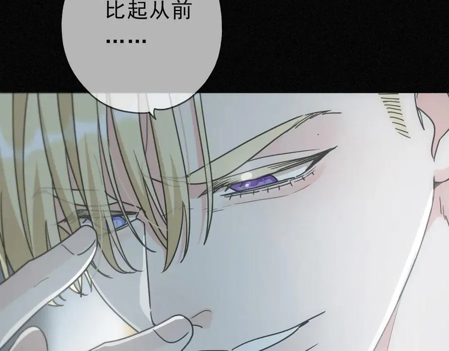 第56话 血亲83