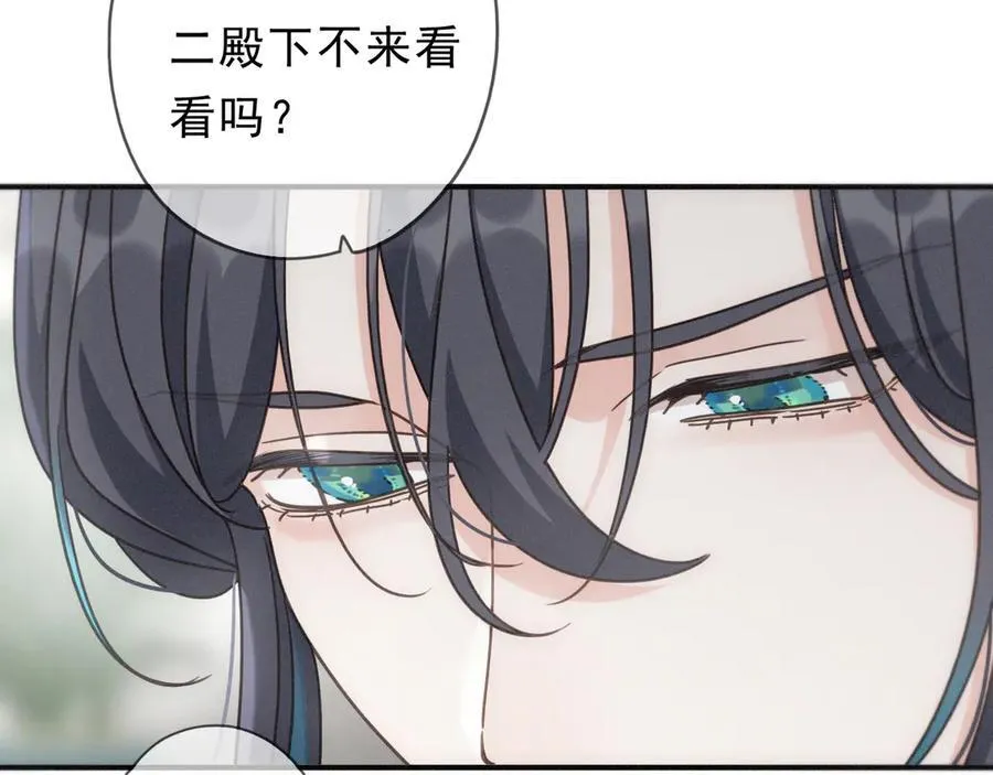 第57话 牵绊114