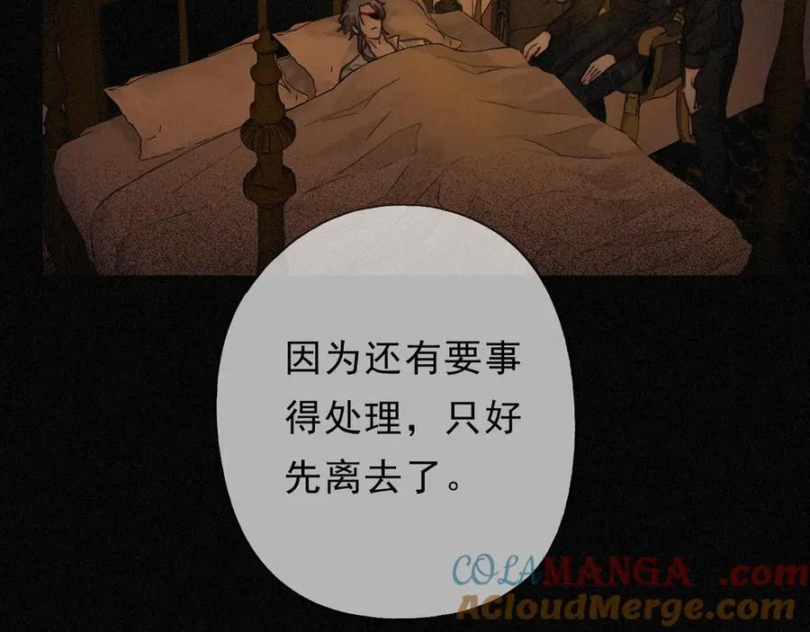 第62话 无言的别离44